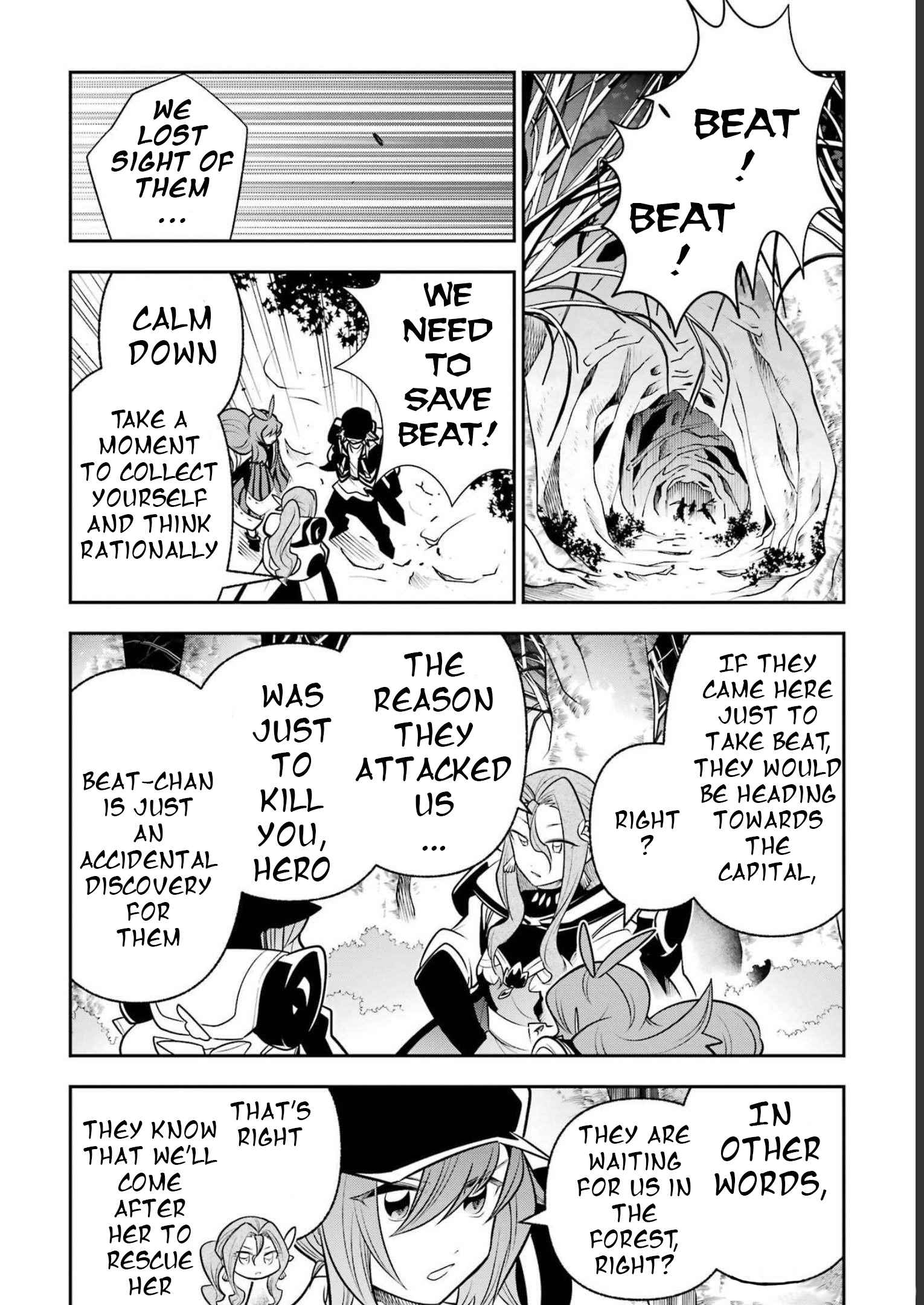 Page 25 of Chapter 19