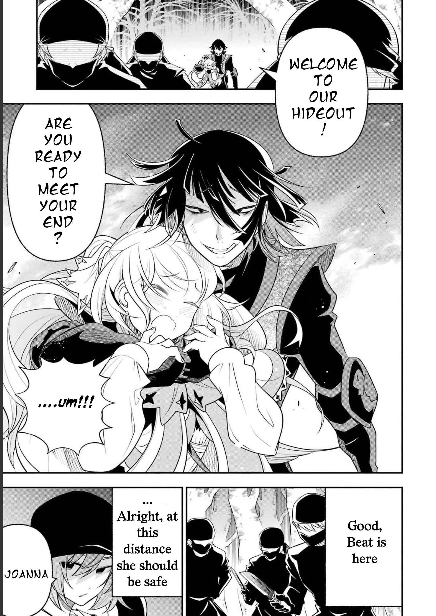 Page 32 of Chapter 19