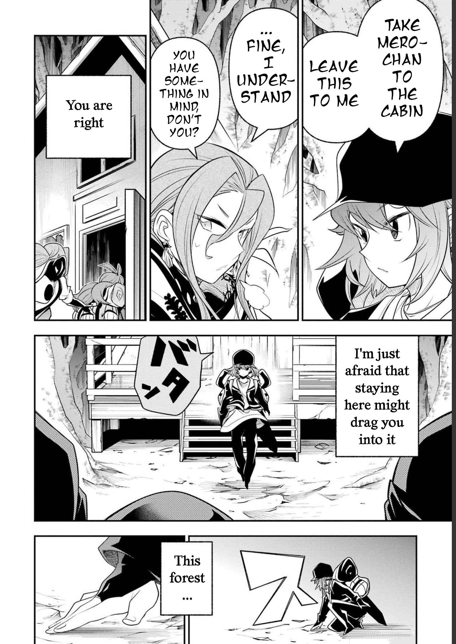 Page 33 of Chapter 19