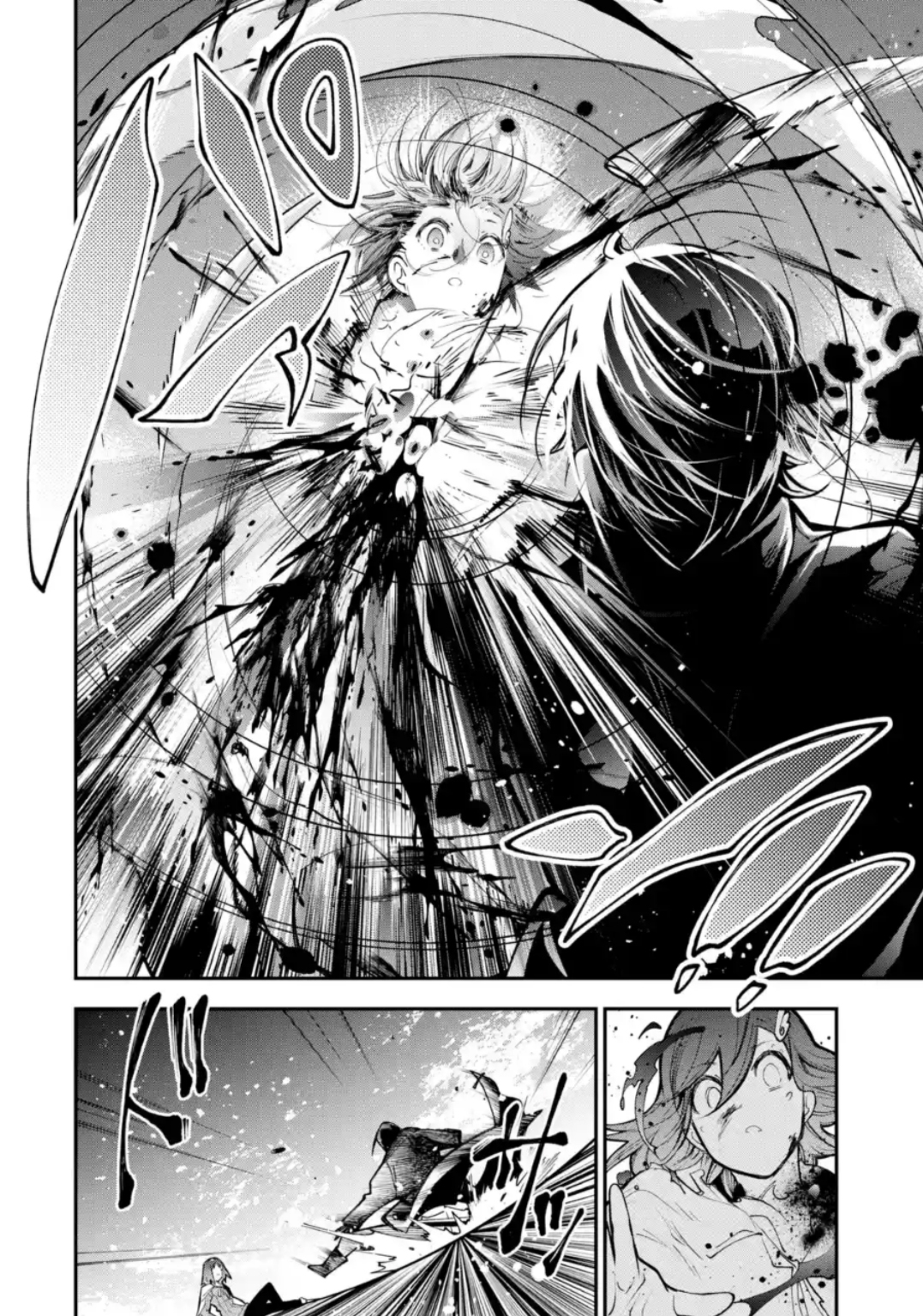 Page 14 of Chapter 2
