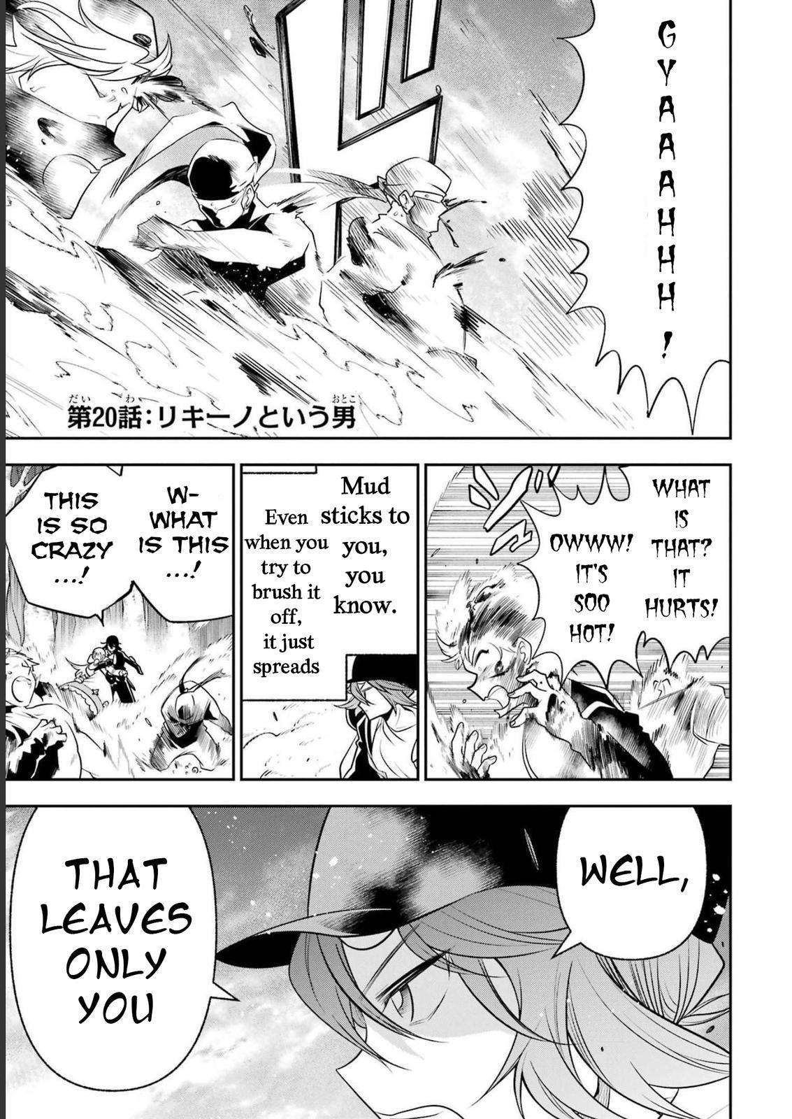 Page 2 of Chapter 20