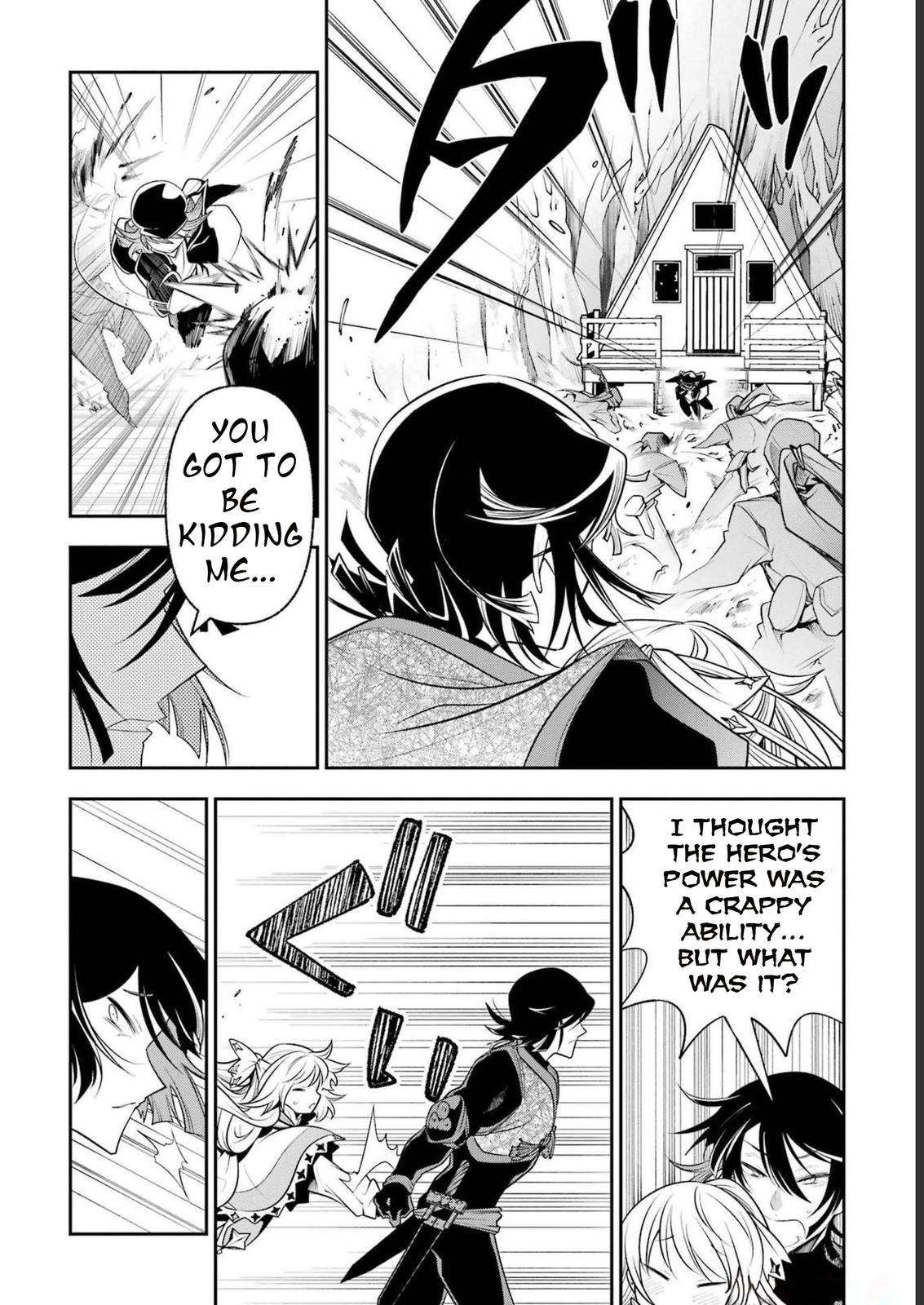 Page 3 of Chapter 20