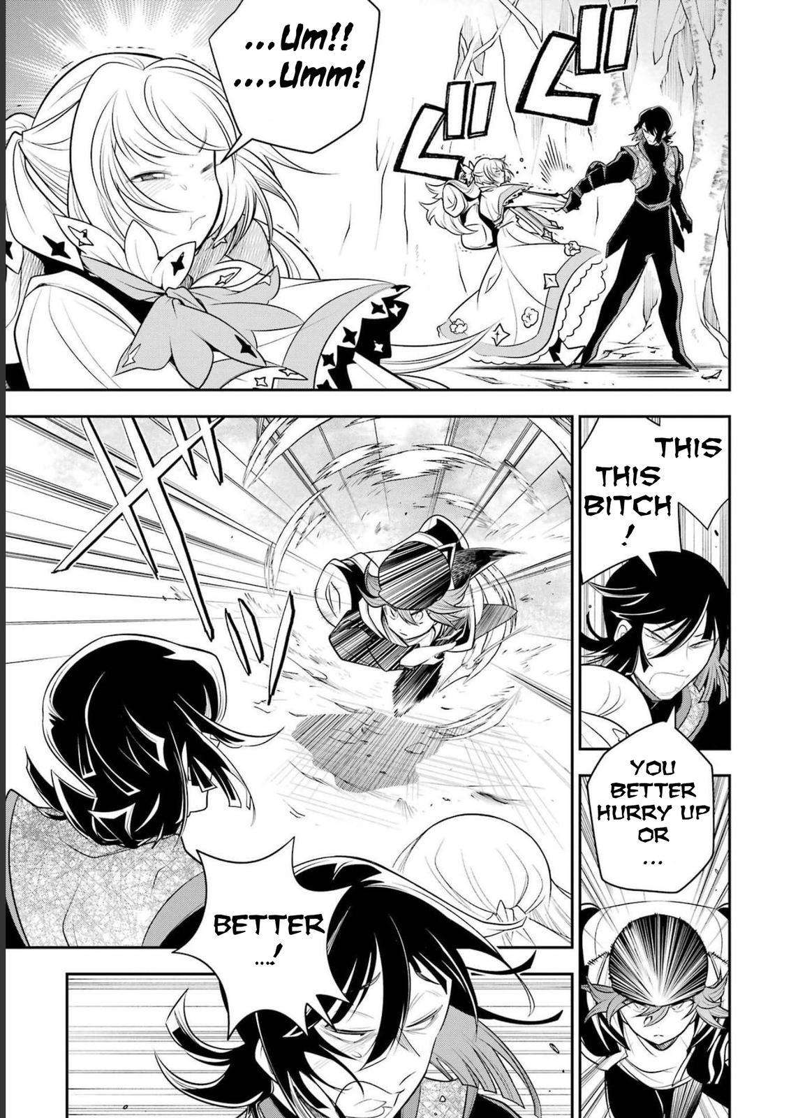 Page 4 of Chapter 20