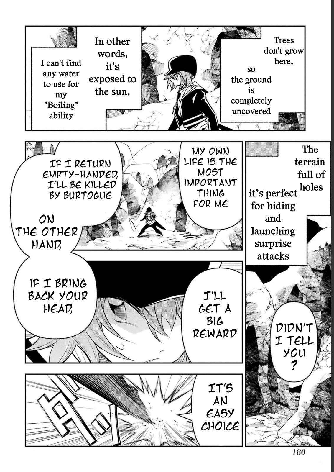 Page 9 of Chapter 20