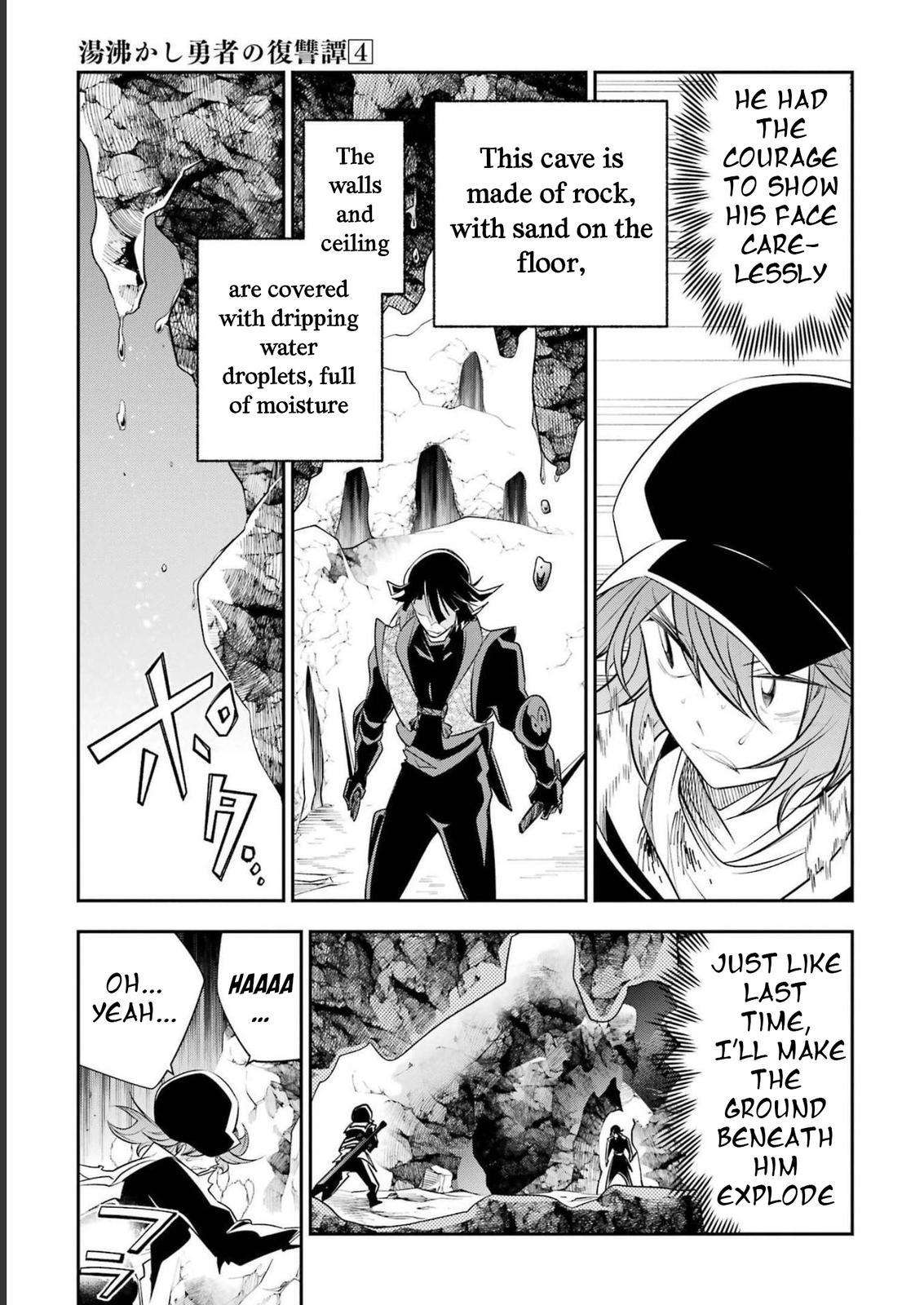 Page 12 of Chapter 20