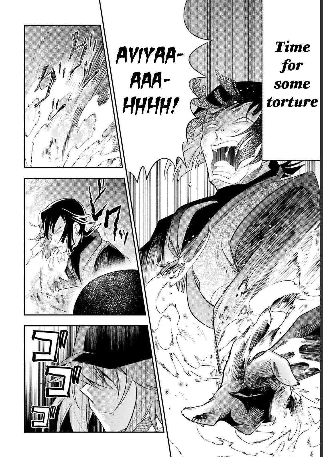 Page 17 of Chapter 20