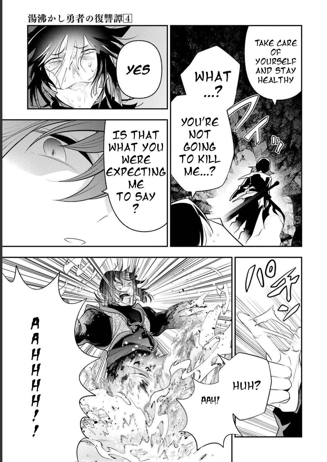 Page 24 of Chapter 20