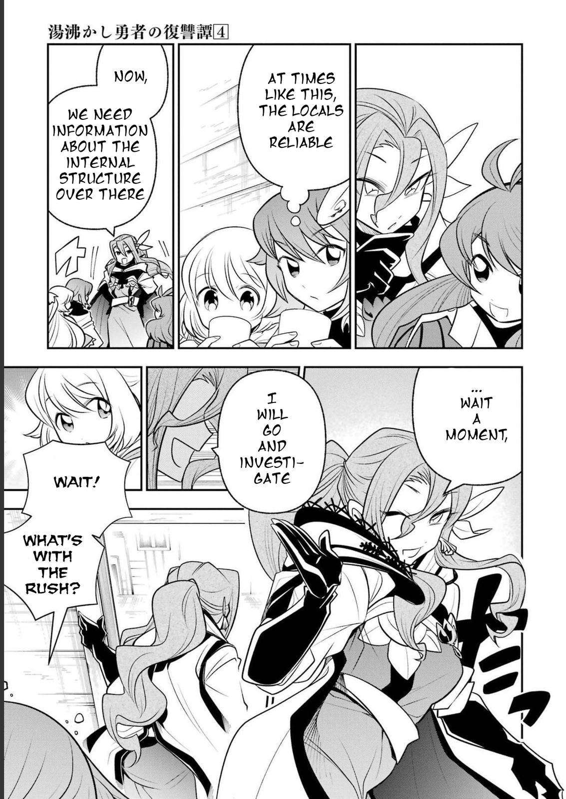Page 32 of Chapter 20