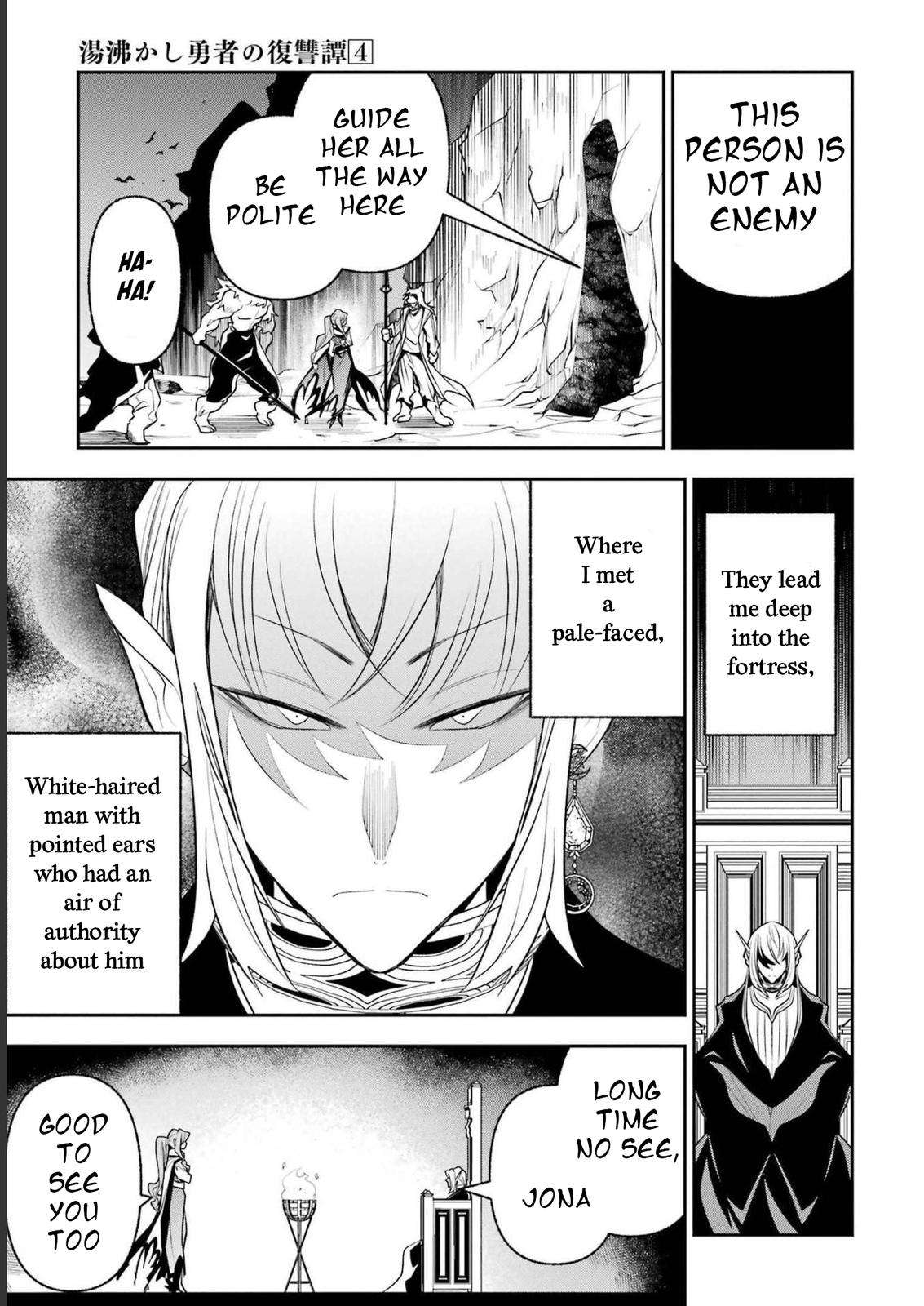 Page 4 of Chapter 21