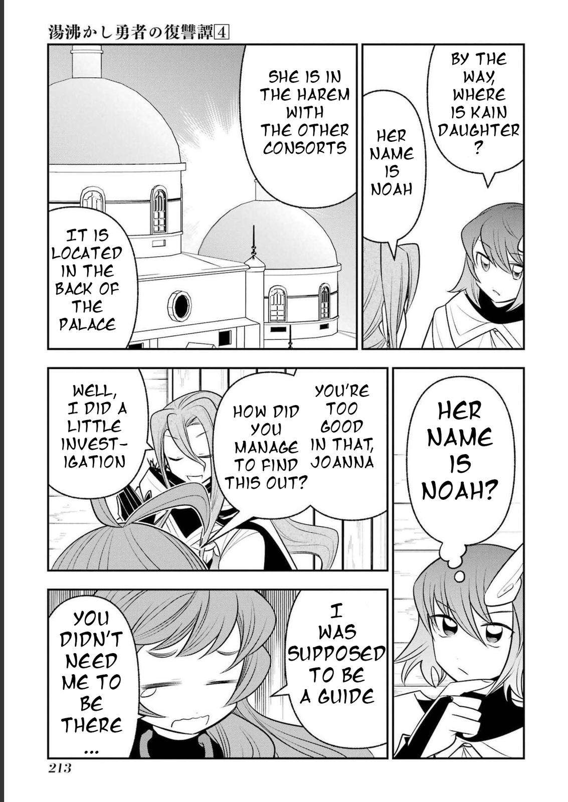 Page 8 of Chapter 21