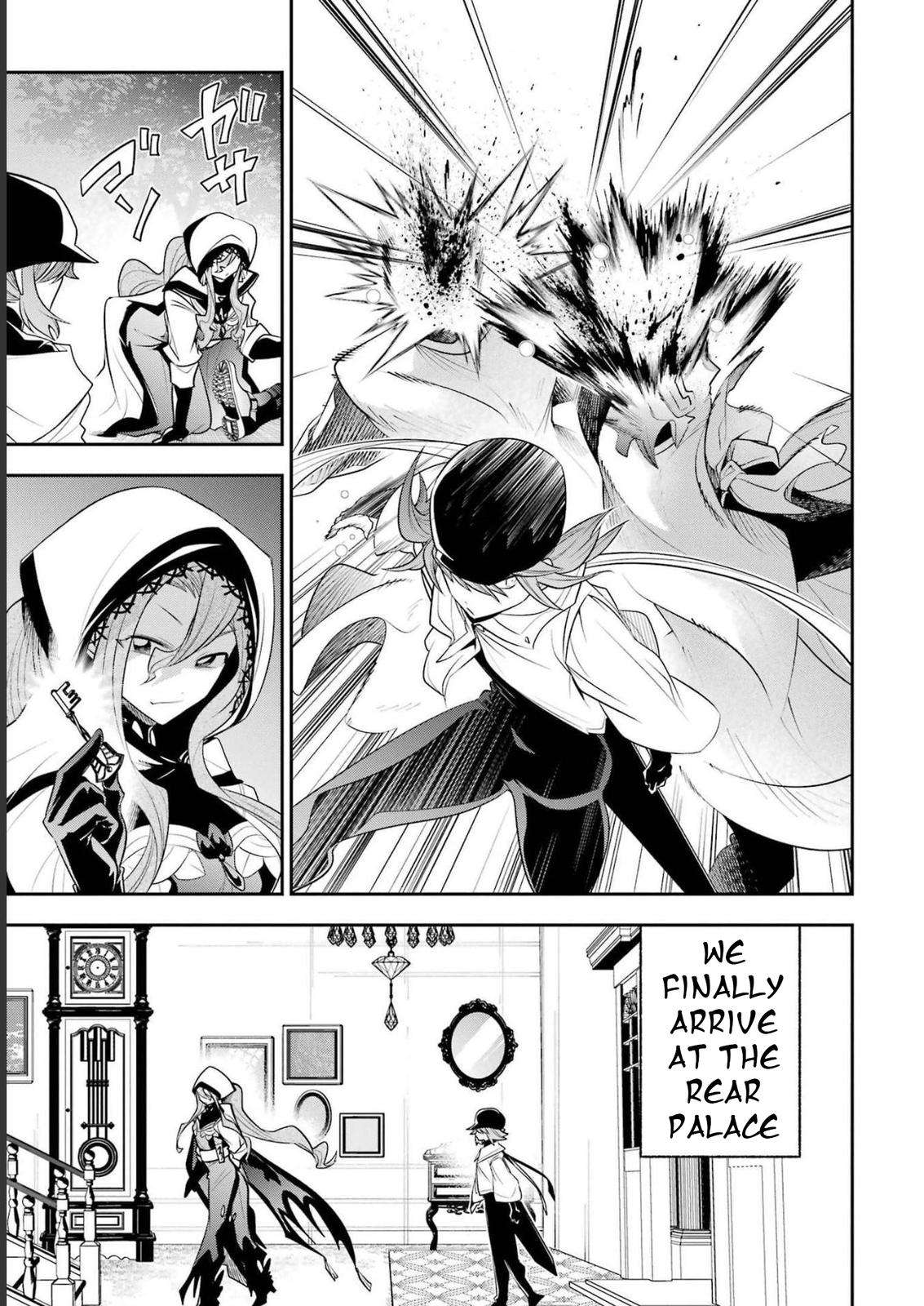Page 12 of Chapter 21