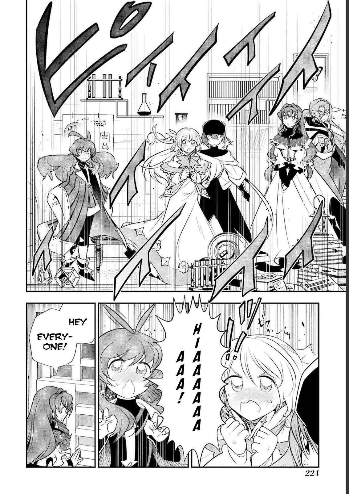 Page 19 of Chapter 21