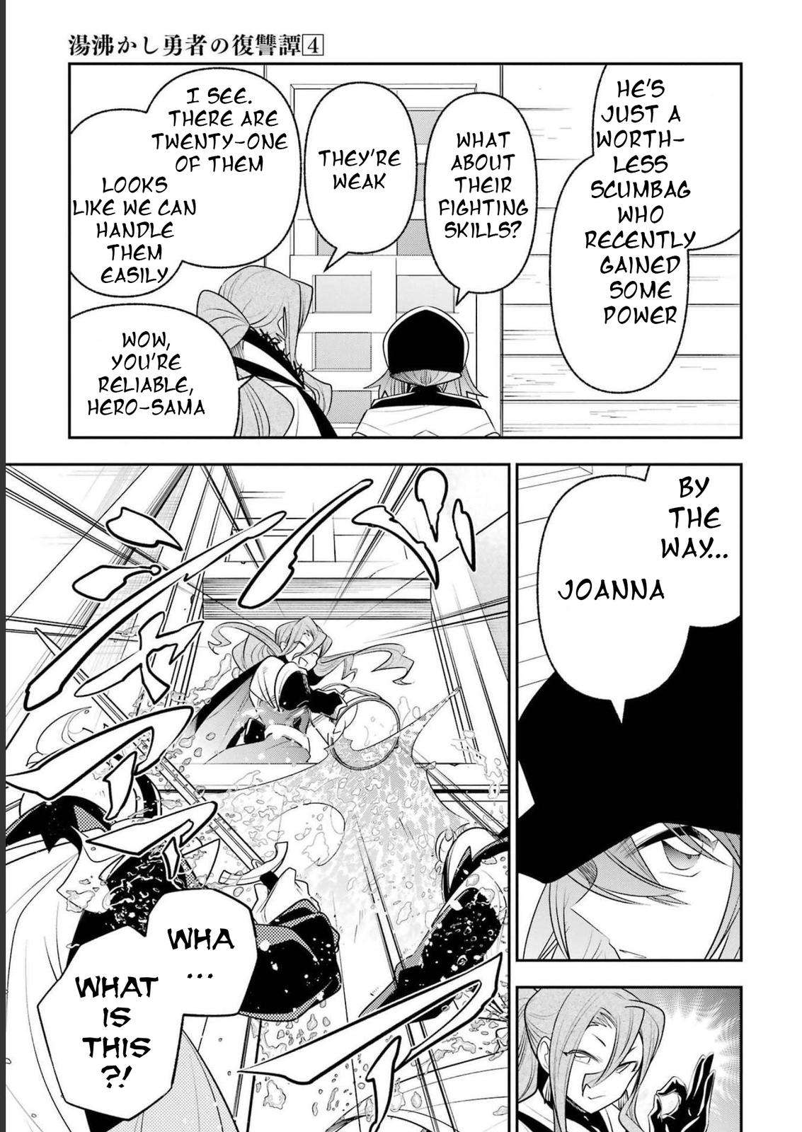 Page 22 of Chapter 21