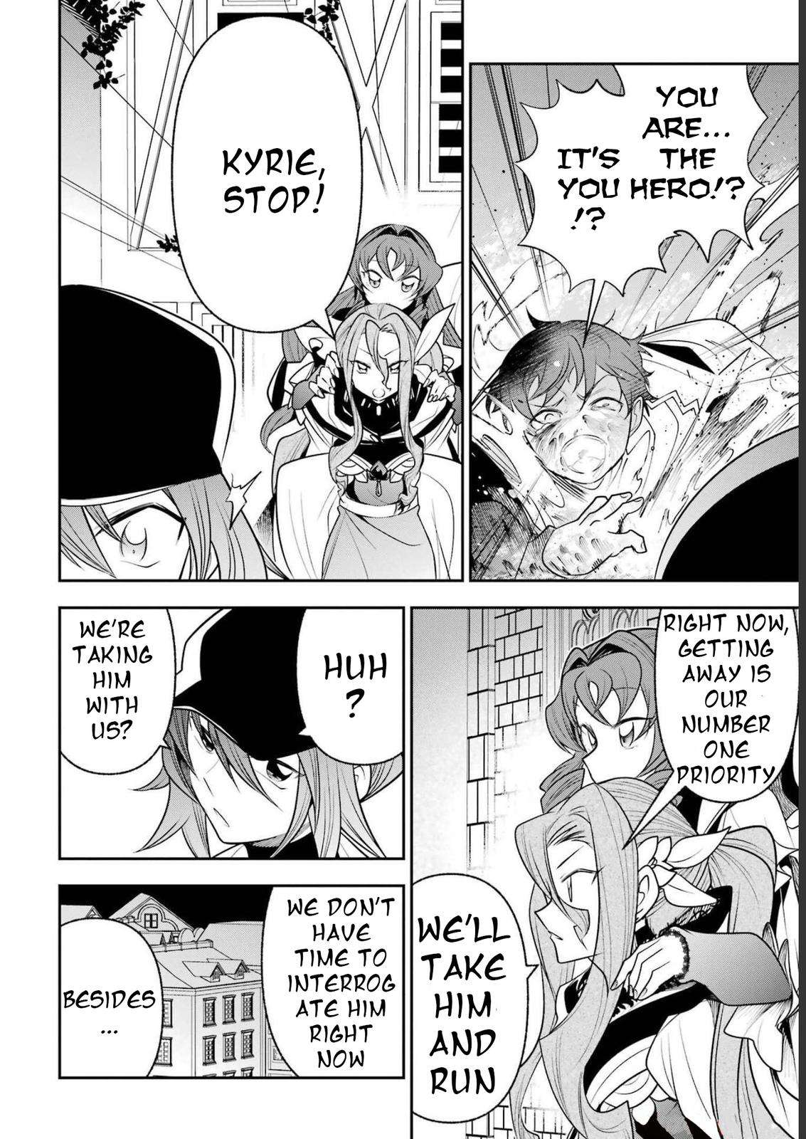Page 29 of Chapter 21