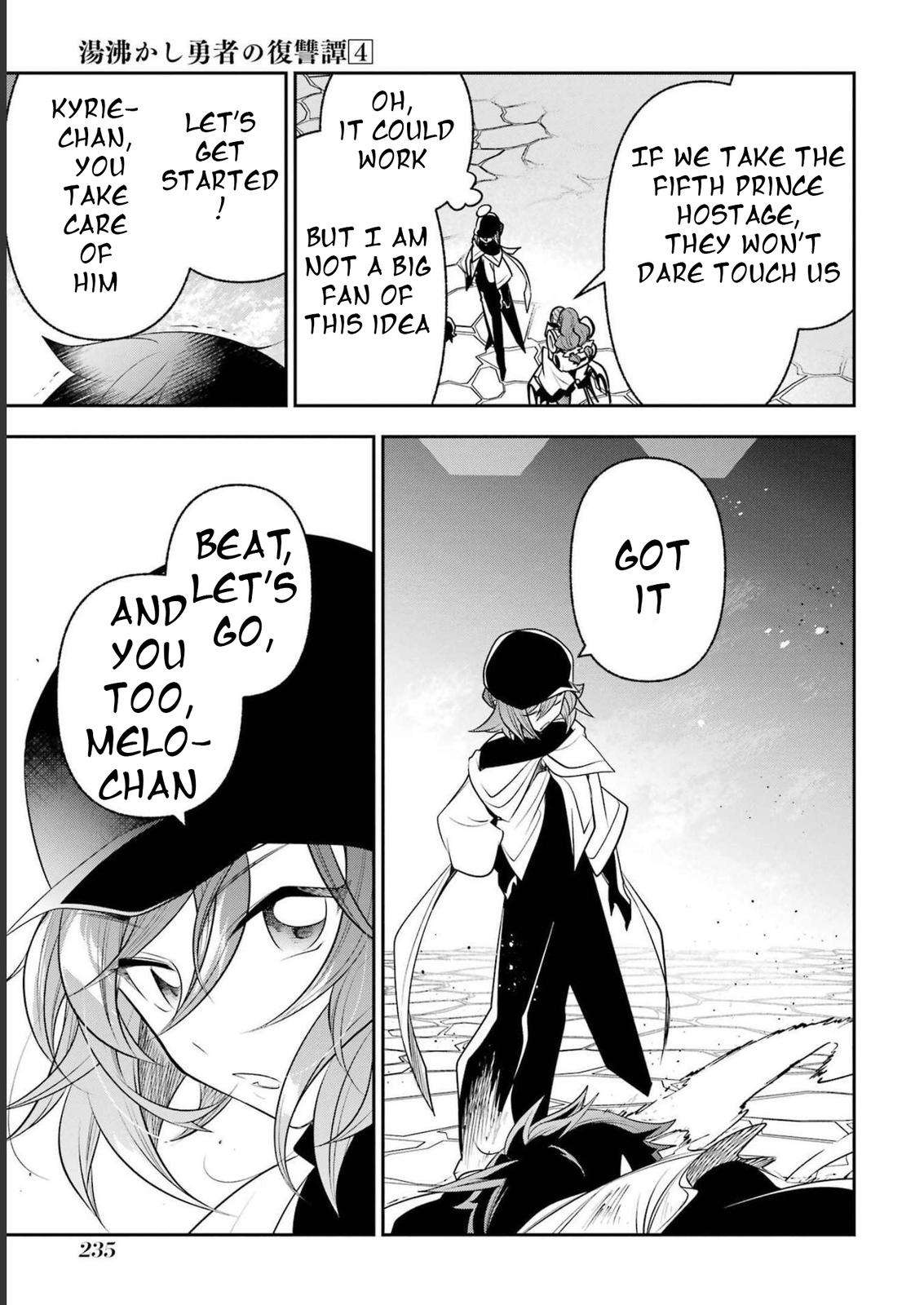 Page 30 of Chapter 21