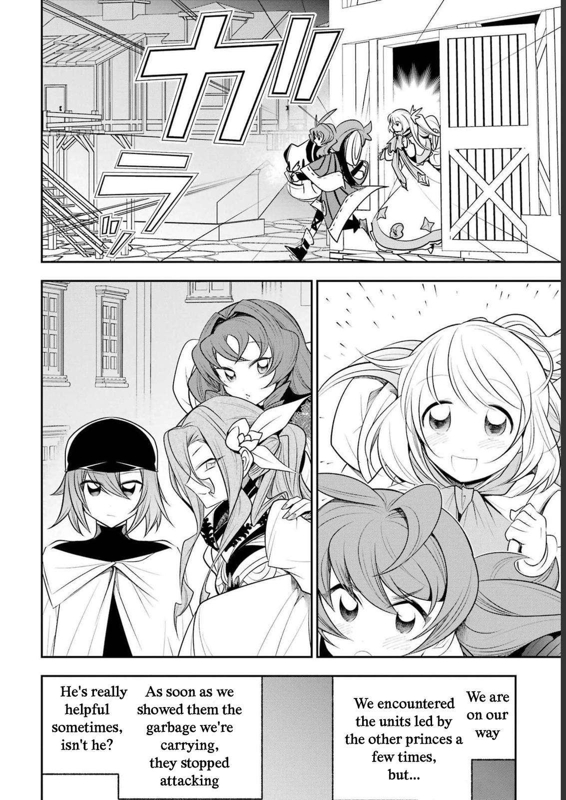 Page 31 of Chapter 21