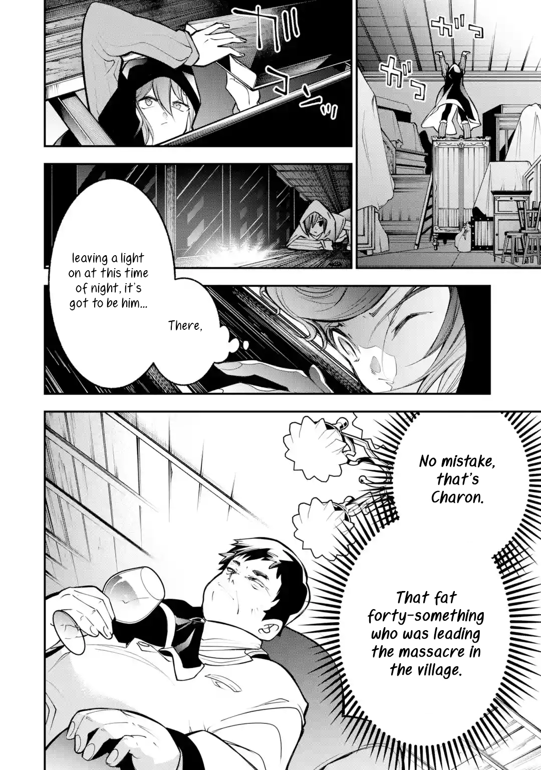 Page 24 of Chapter 3