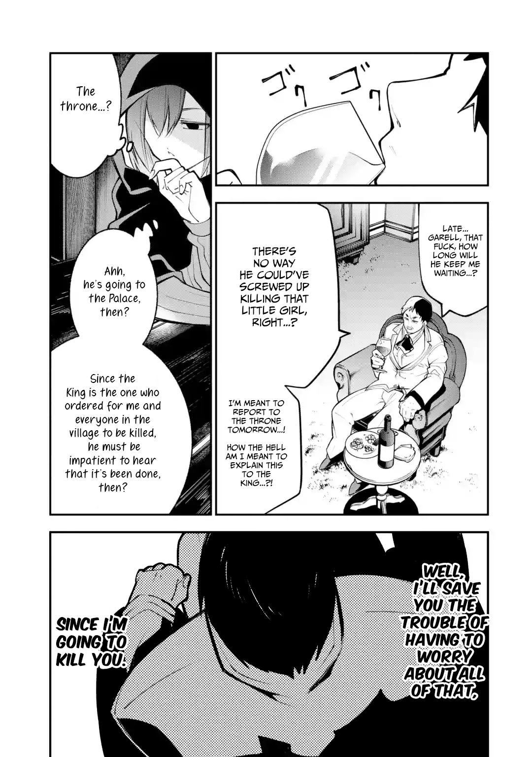 Page 25 of Chapter 3