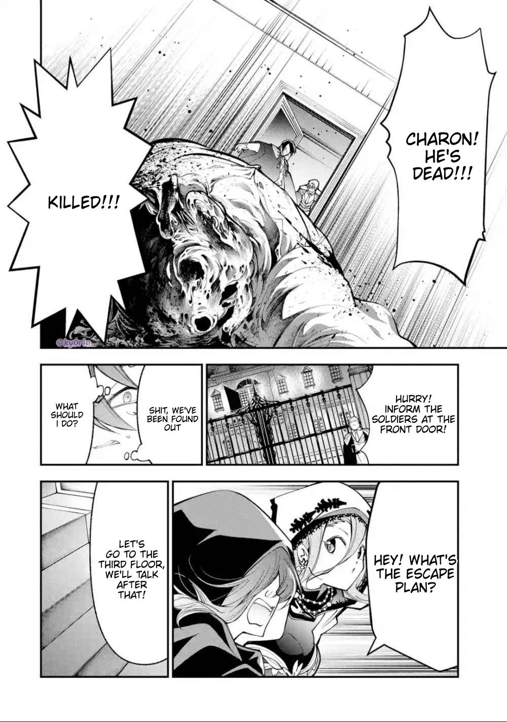Page 16 of Chapter 4