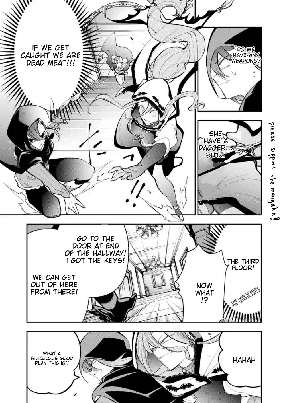 Page 17 of Chapter 4
