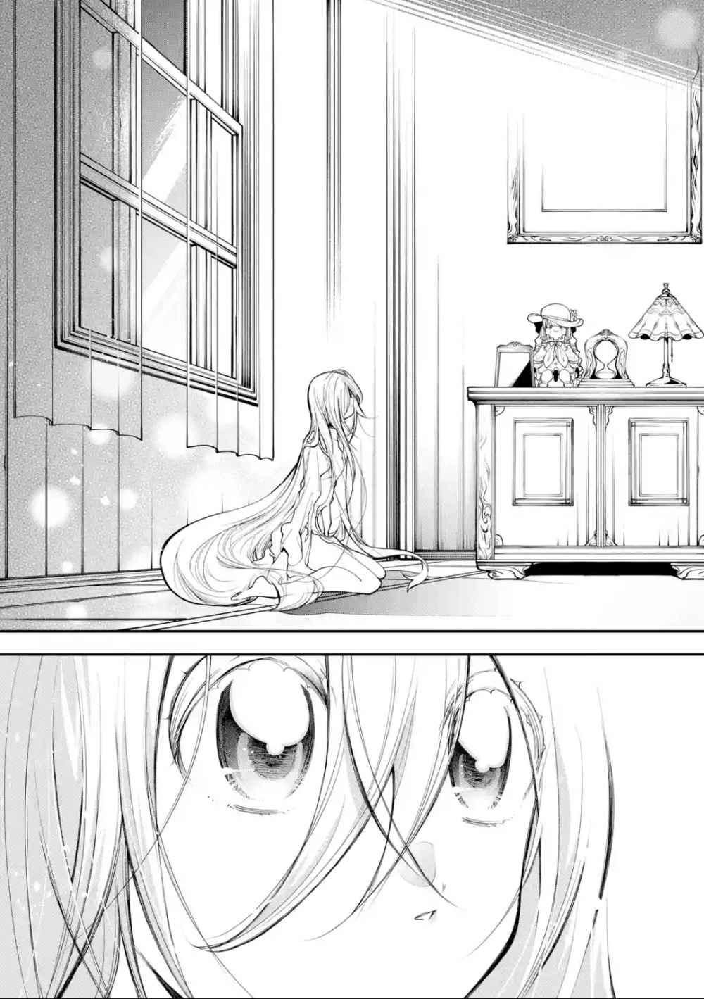 Page 21 of Chapter 4