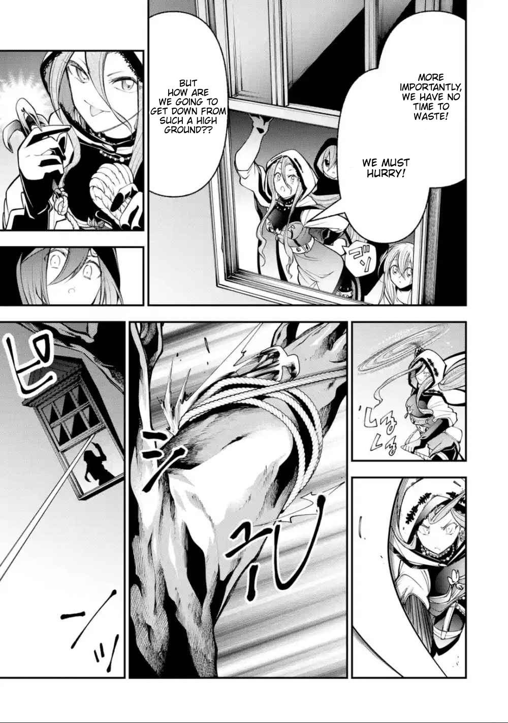 Page 23 of Chapter 4