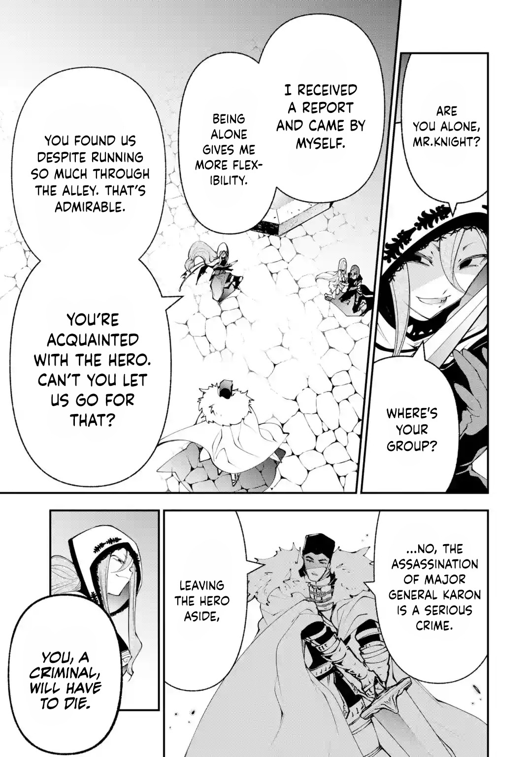 Page 17 of Chapter 5