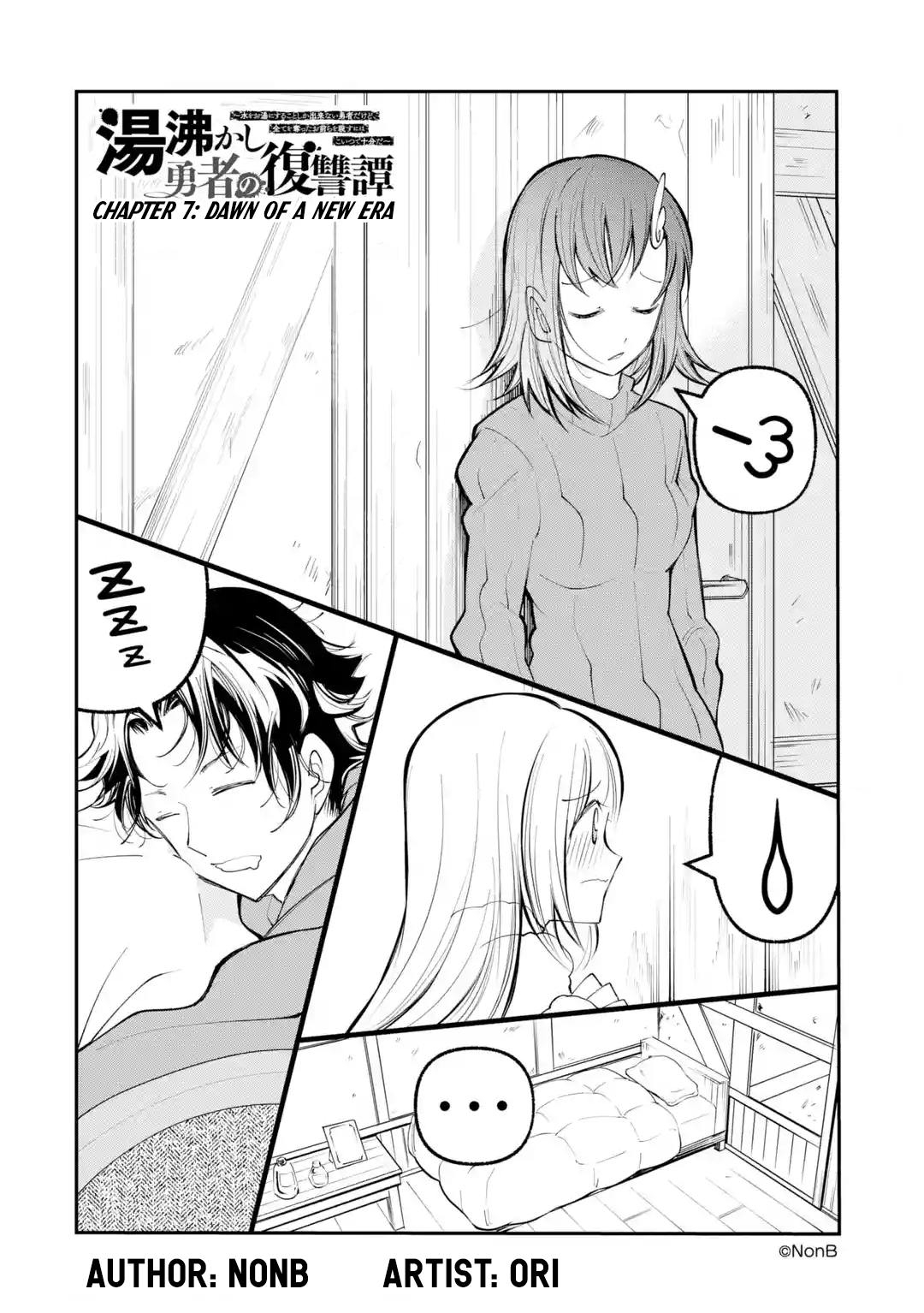 Page 2 of Chapter 7