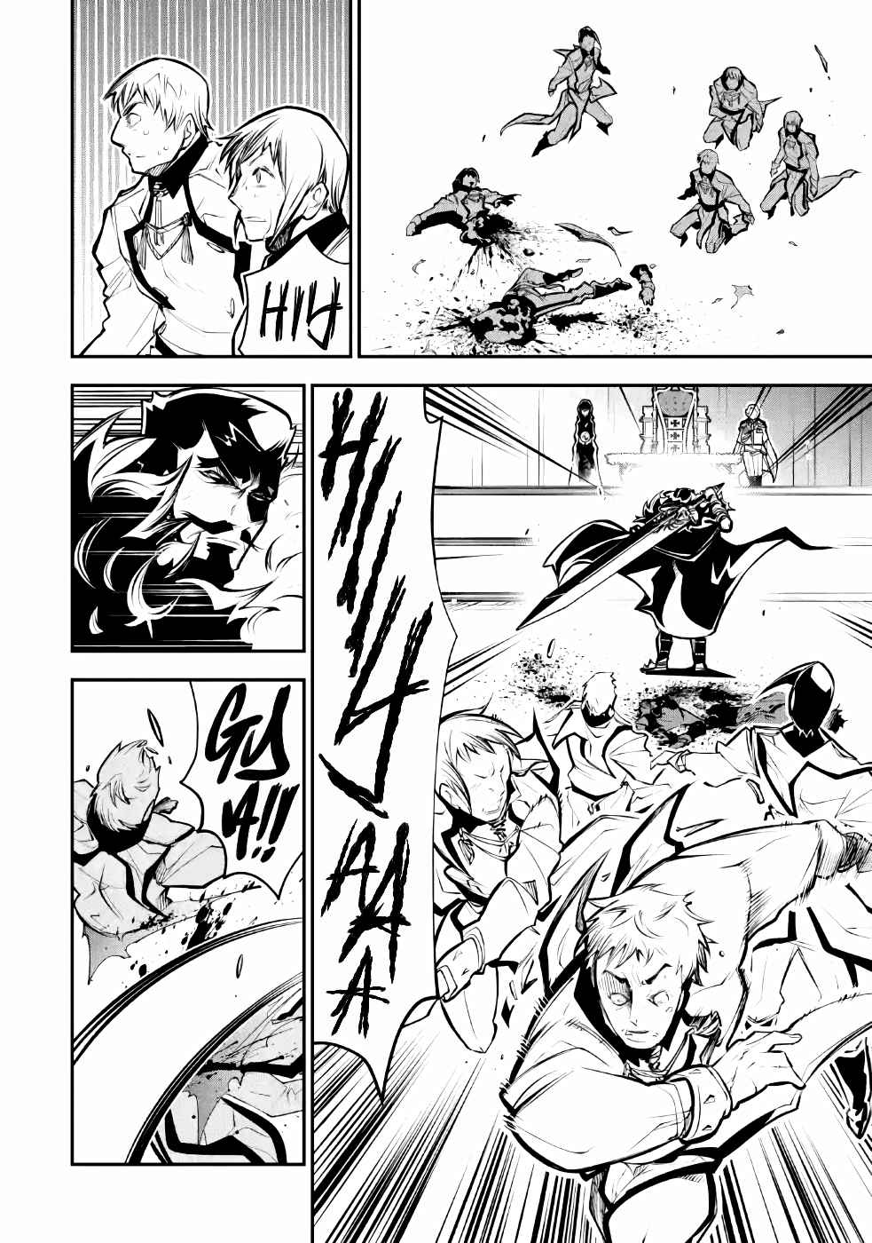 Page 8 of Chapter 8