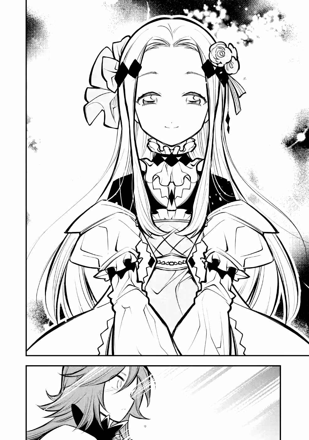 Page 18 of Chapter 8