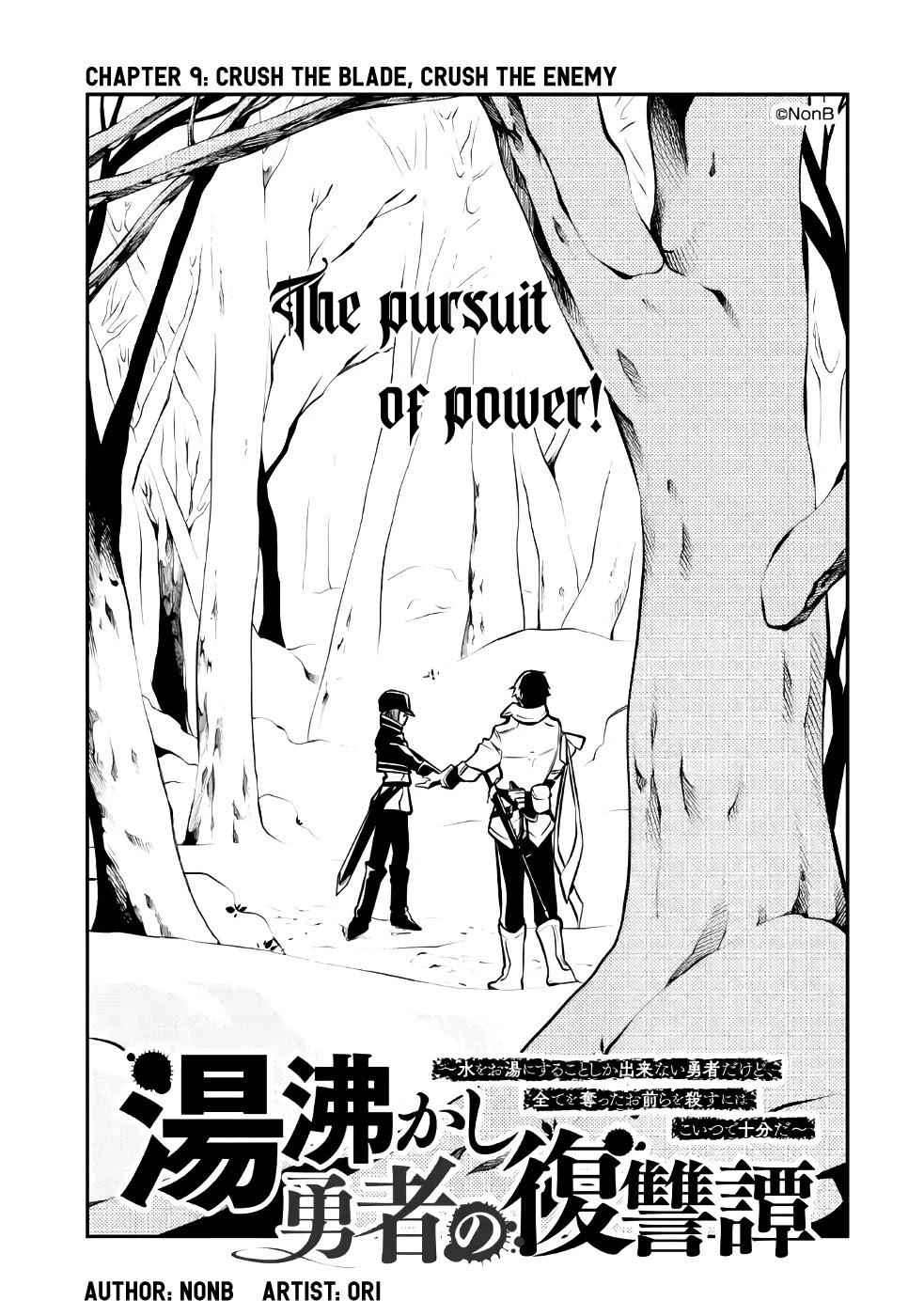 Page 2 of Chapter 9