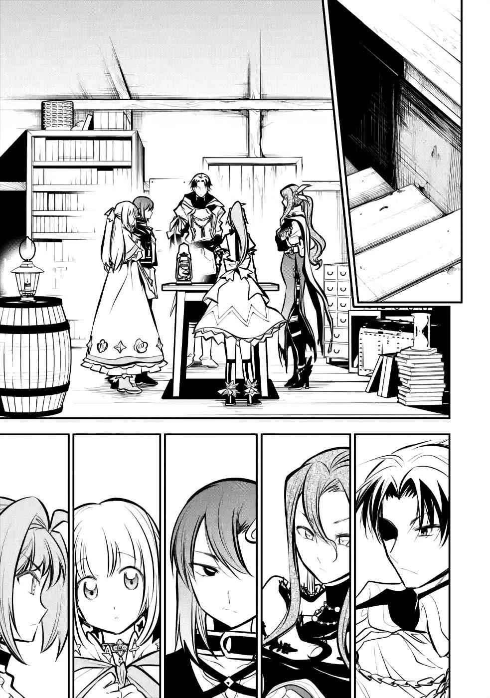 Page 40 of Chapter 9
