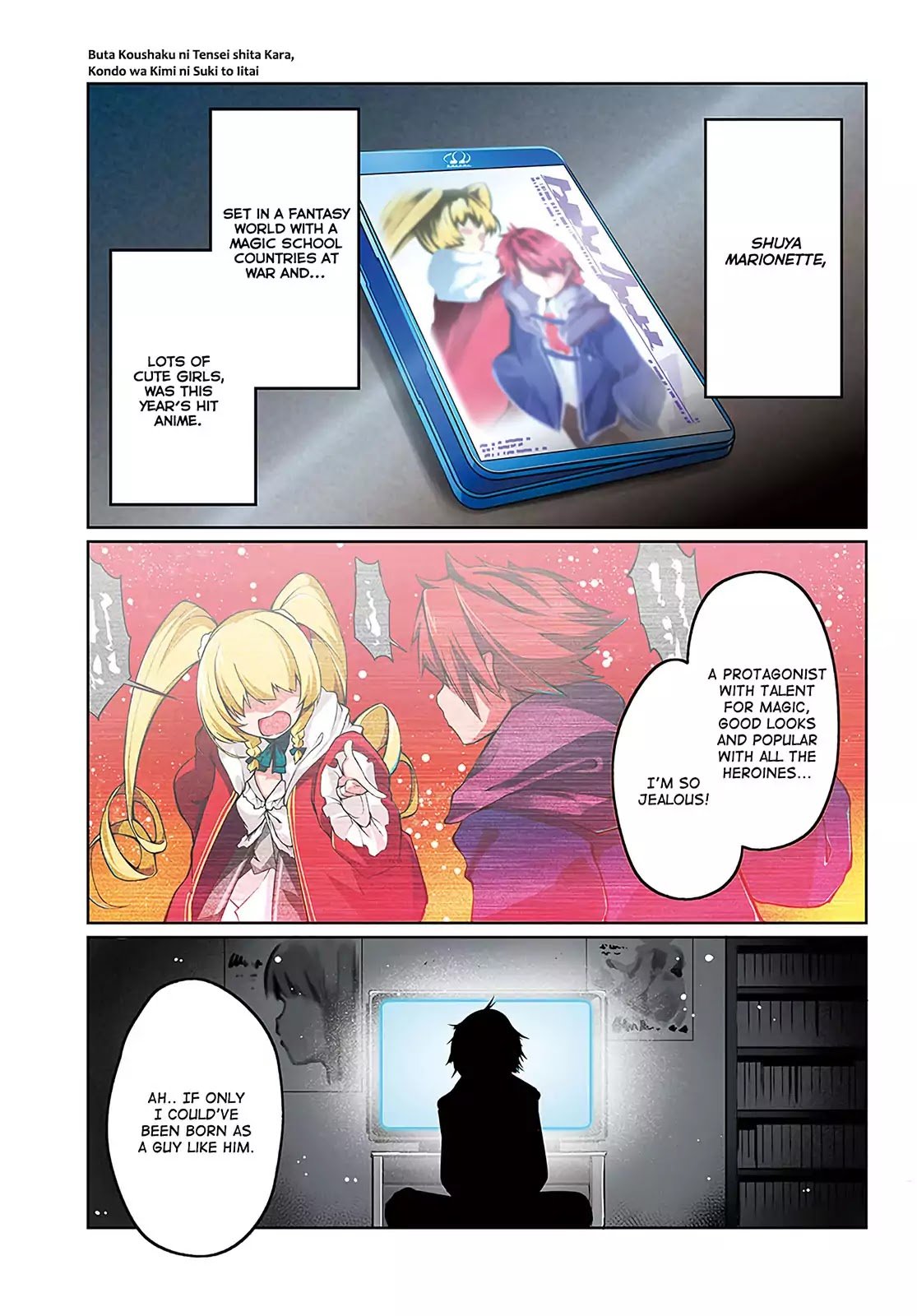 Page 1 of Chapter 1