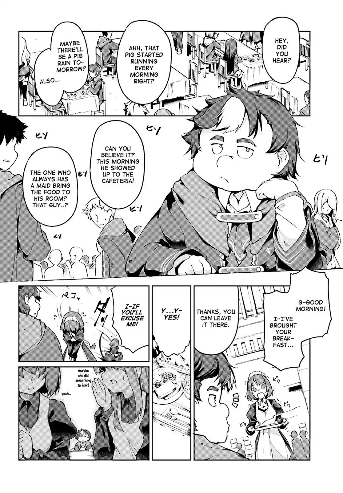 Page 17 of Chapter 1
