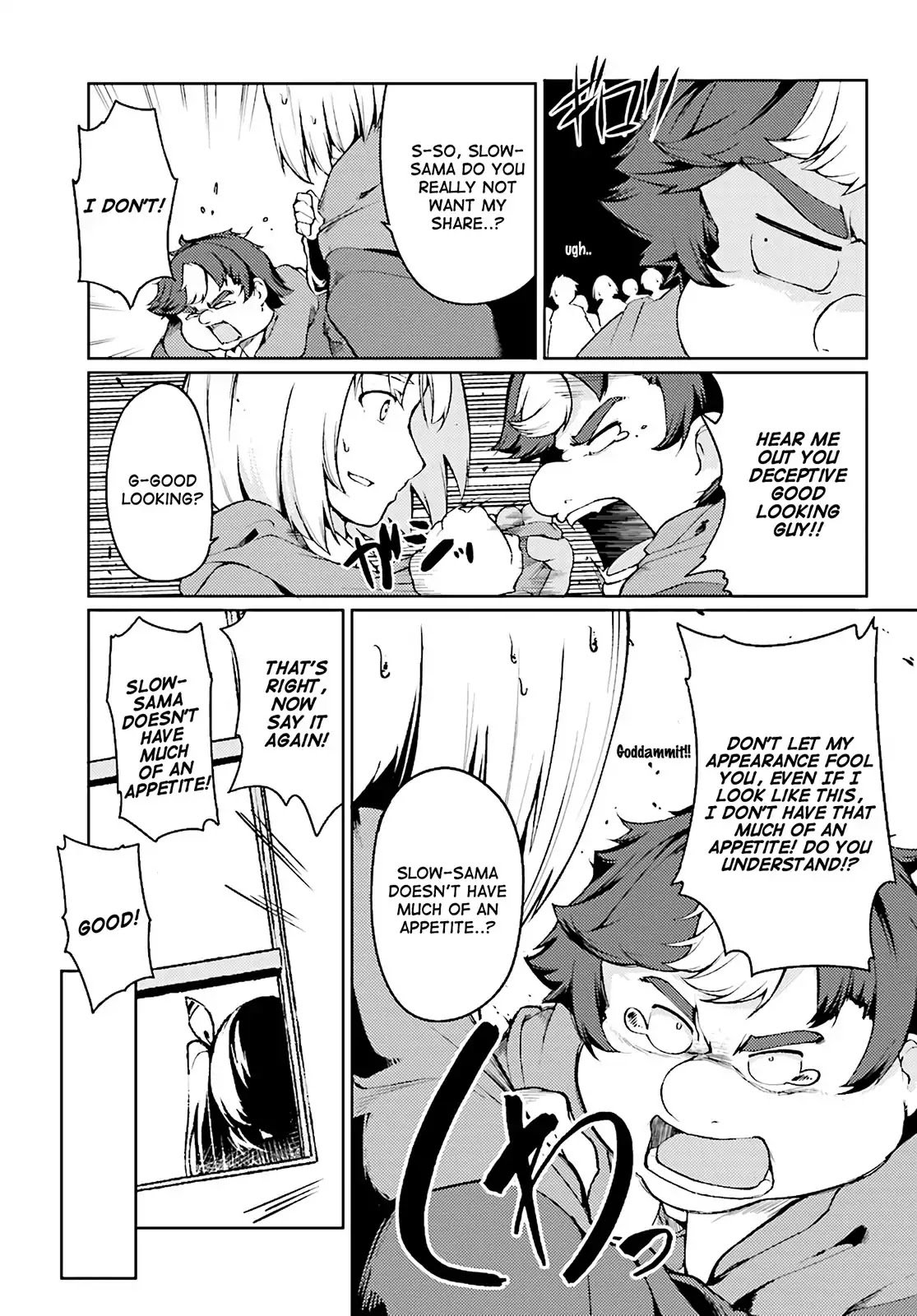 Page 22 of Chapter 1