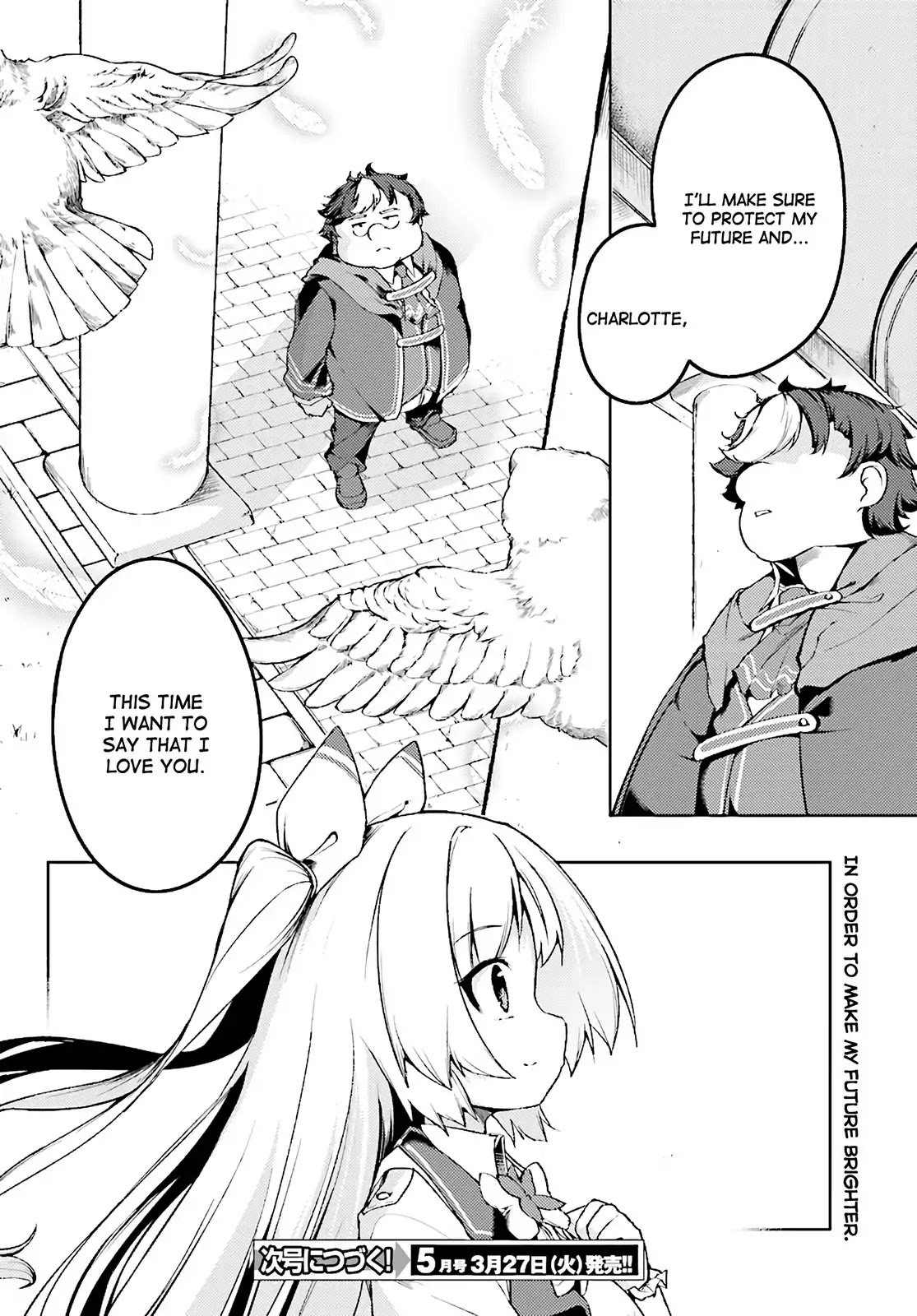 Page 31 of Chapter 1