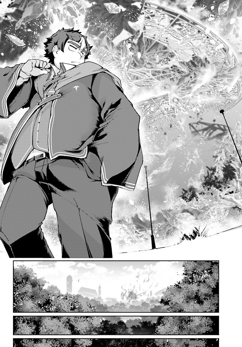 Page 12 of Chapter 10