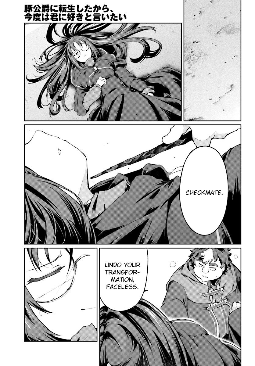 Page 13 of Chapter 10