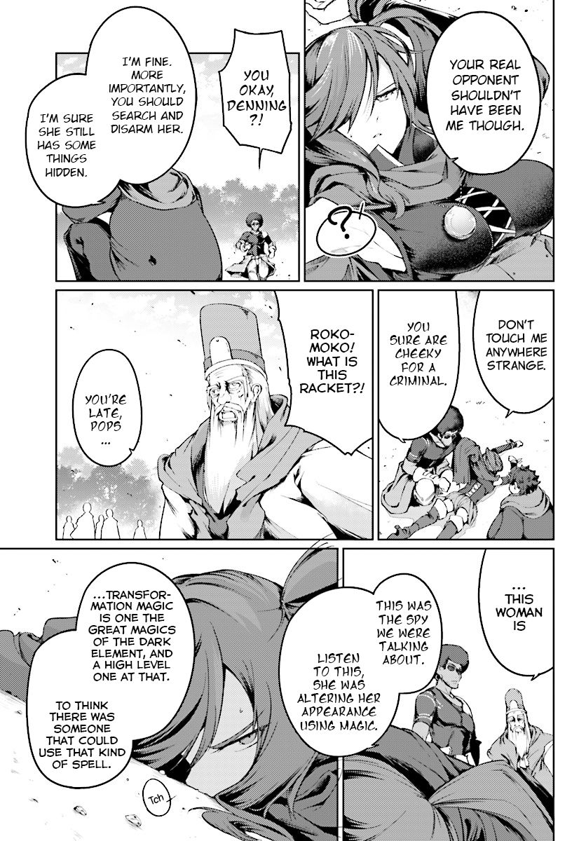 Page 15 of Chapter 10