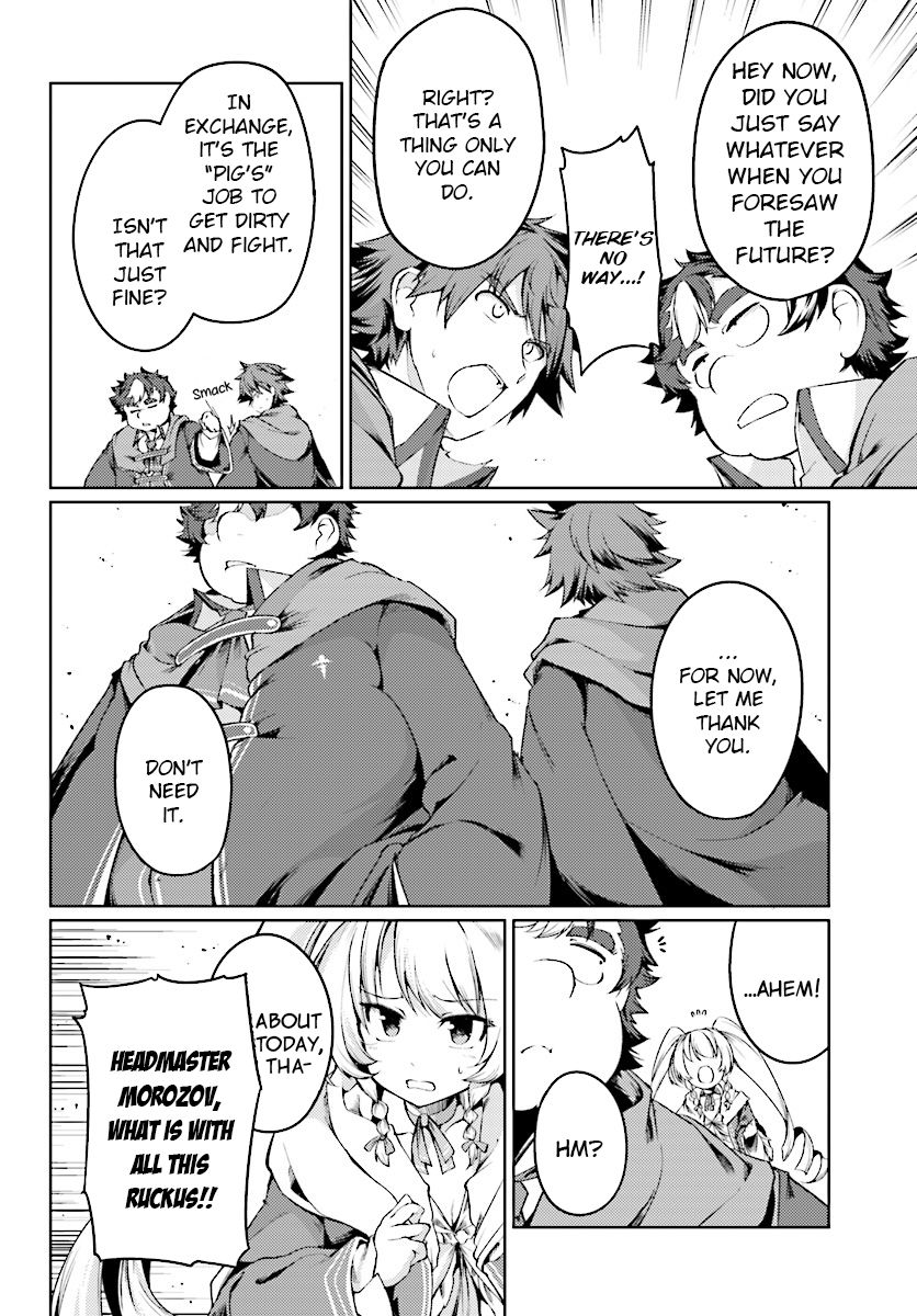 Page 18 of Chapter 10