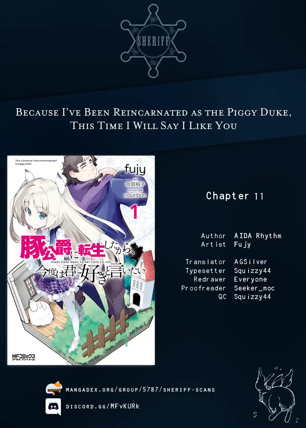 Page 1 of Chapter 11