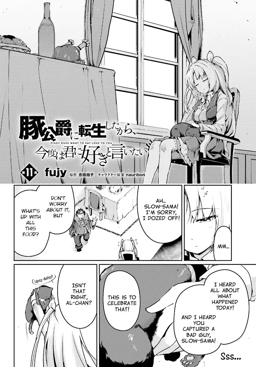 Page 3 of Chapter 11