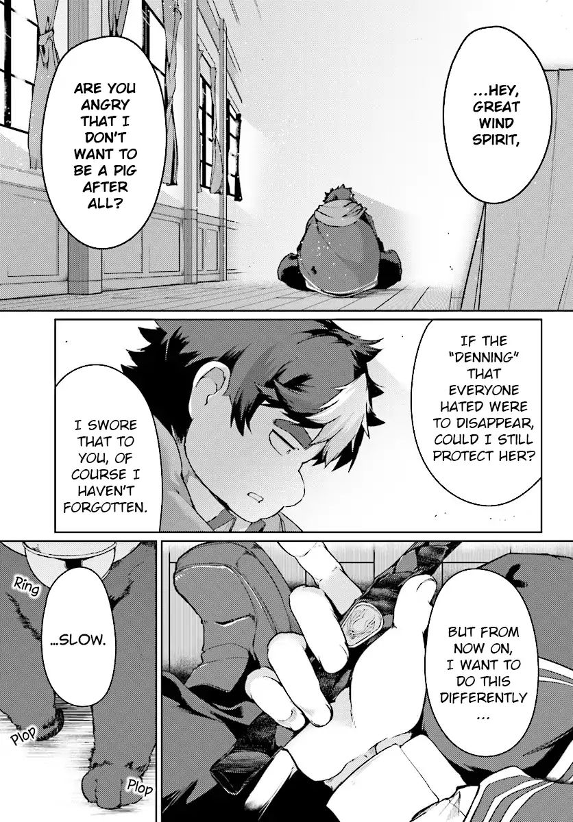 Page 16 of Chapter 11