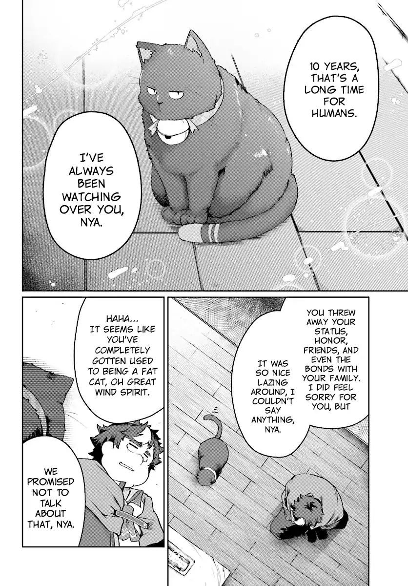 Page 17 of Chapter 11