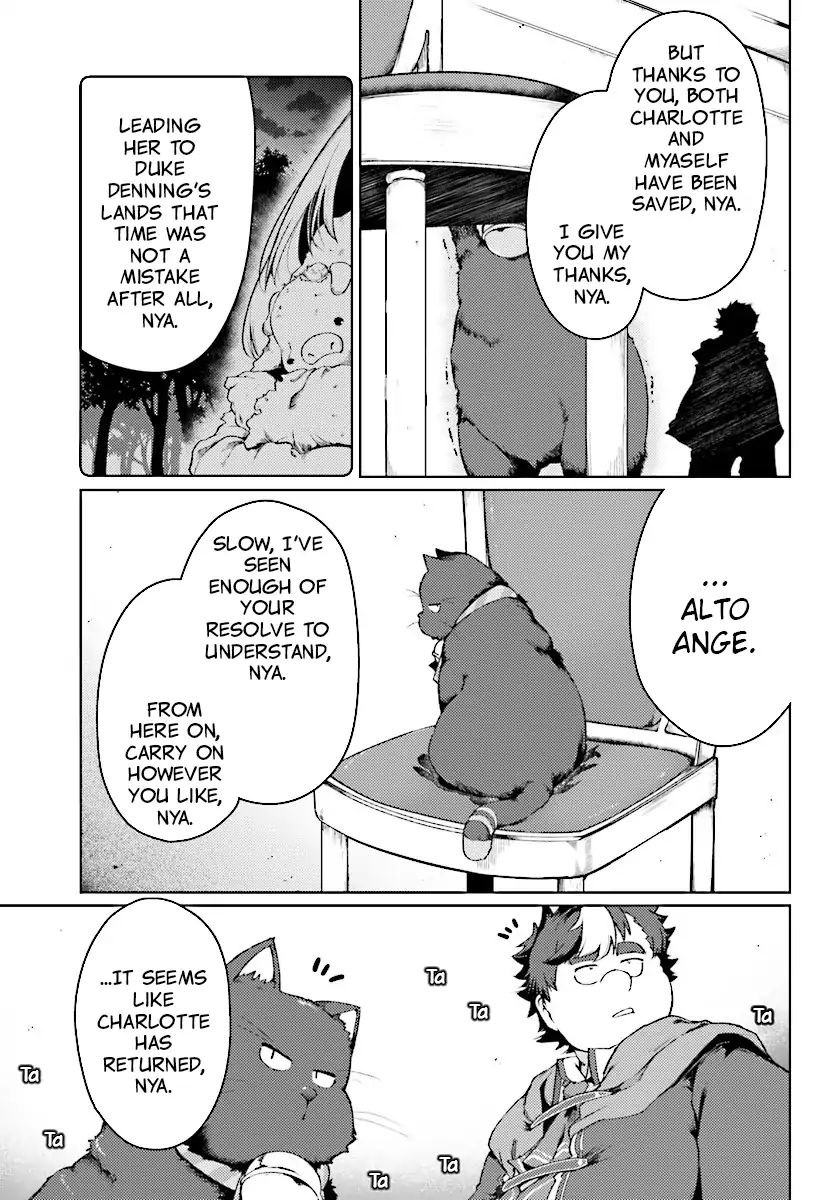 Page 18 of Chapter 11