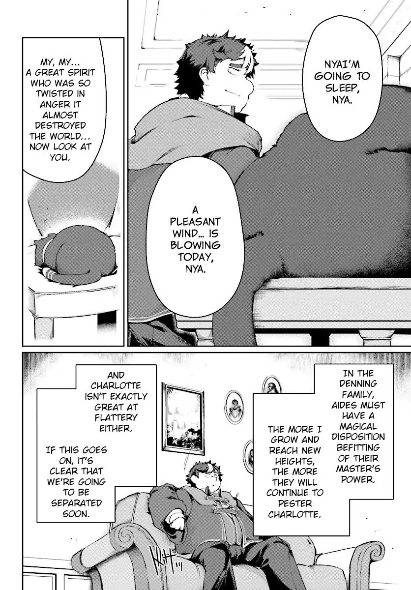 Page 19 of Chapter 11