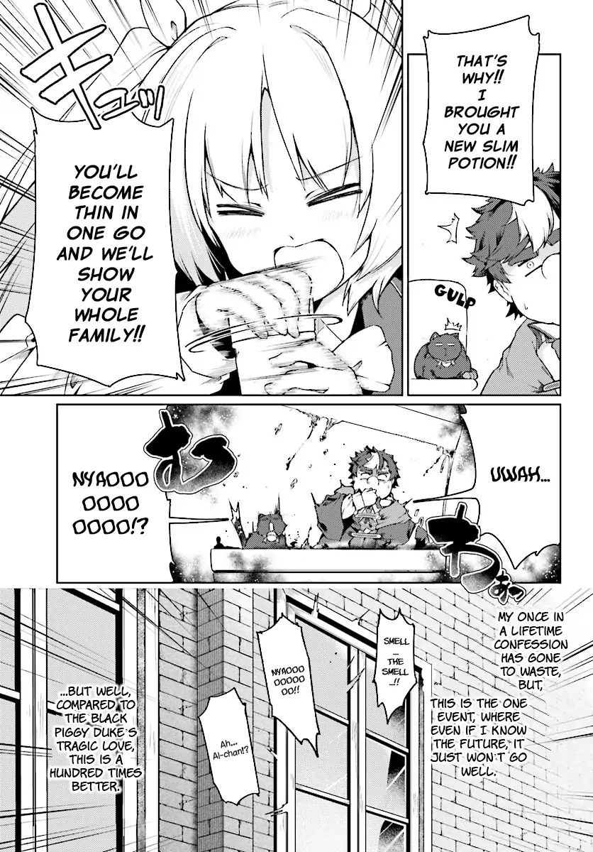 Page 22 of Chapter 11