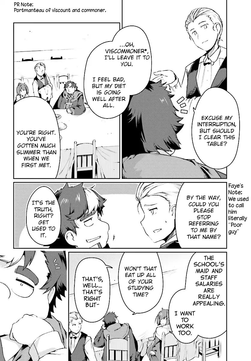 Page 12 of Chapter 12
