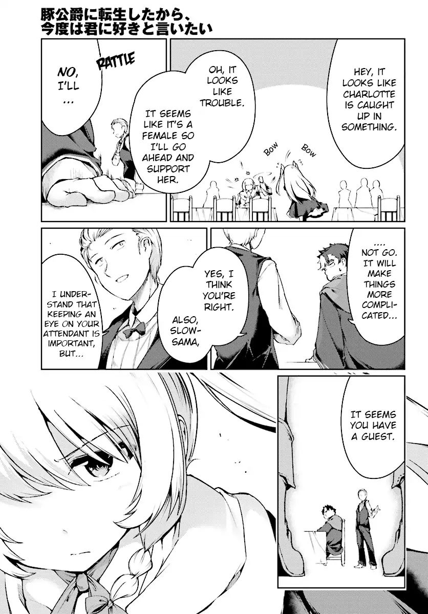 Page 13 of Chapter 12