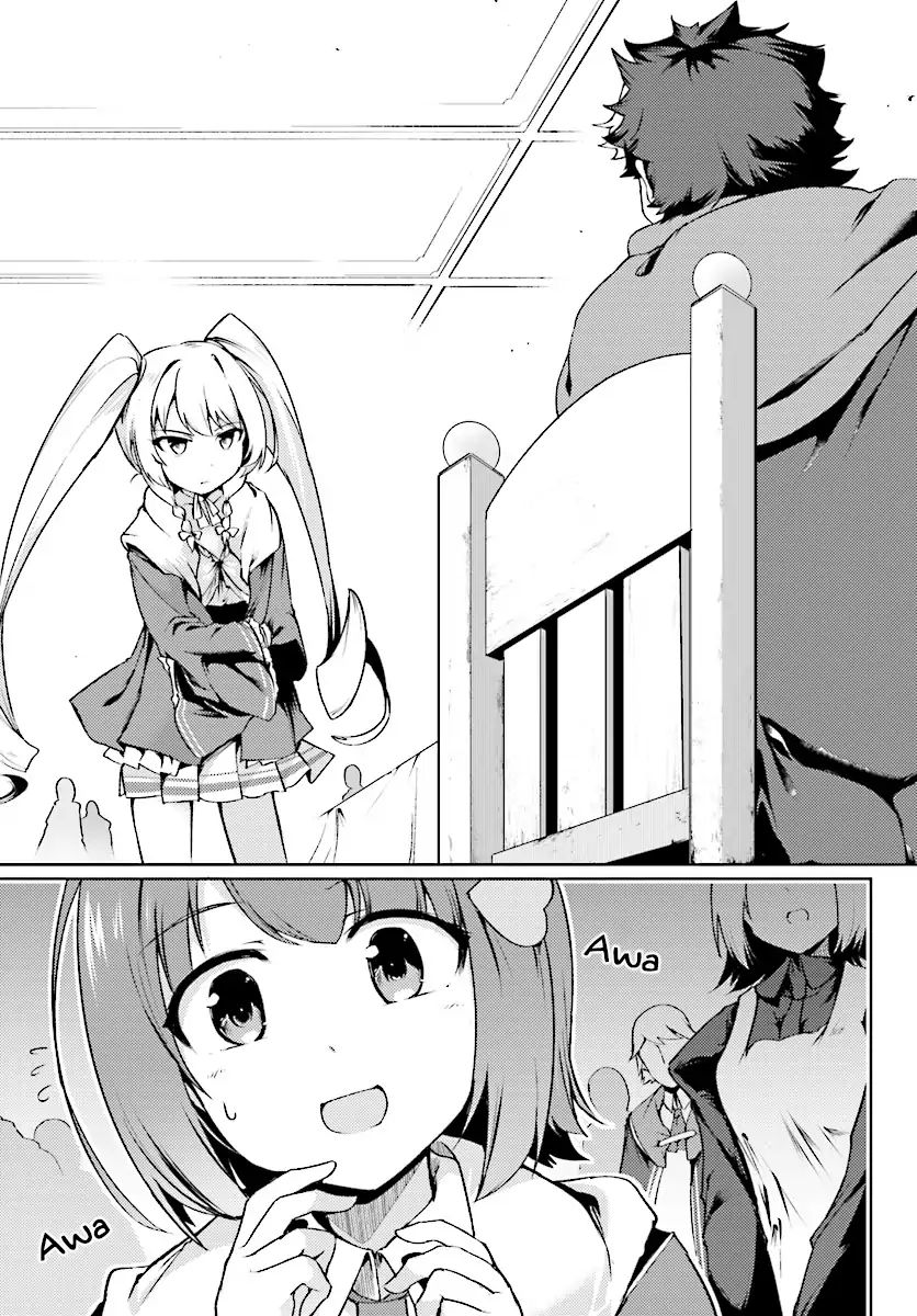 Page 14 of Chapter 12